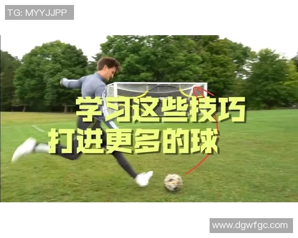 弧线球大师揭秘足球明星轻松踢出完美弧线的技巧与秘诀 弧线球大师揭秘足球明星轻松踢出完美弧线的技巧与秘诀