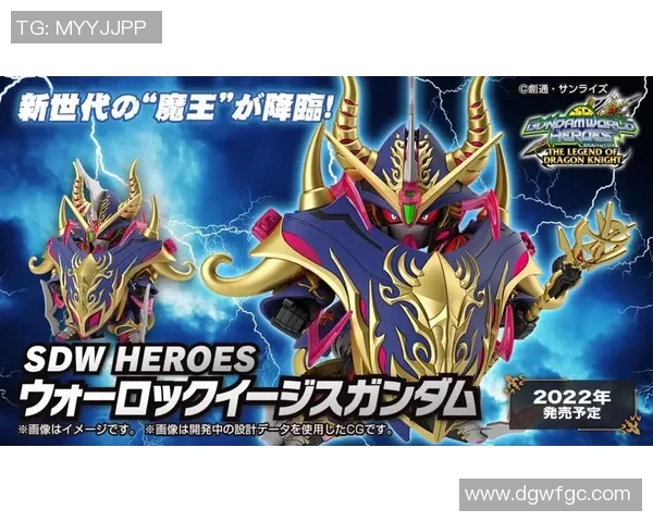 揭秘面具足球明星的真实身份与传奇故事