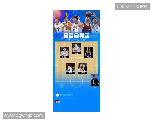 西安篮球队强势崛起荣登篮球状态排行榜第4名 西安篮球队强势崛起荣登篮球状态排行榜第4名