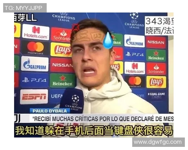 足球明星形象被制作成表情包引发粉丝热议与创作热潮 足球明星形象被制作成表情包引发粉丝热议与创作热潮