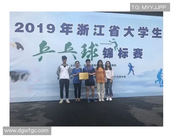 乒乓球纪实:记录杭州乒乓球队的突破历程 乒乓球纪实:记录杭州乒乓球队的突破历程