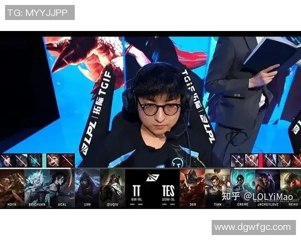 英雄联盟专题：聚焦TES的比赛经验