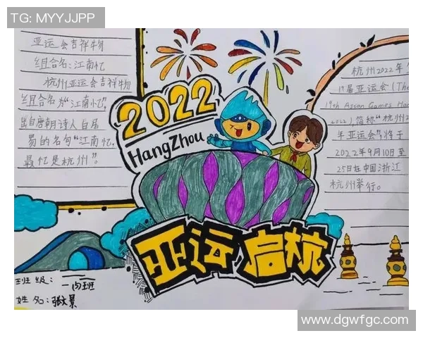 亚运会特别报道：深圳排球队的成长故事_1