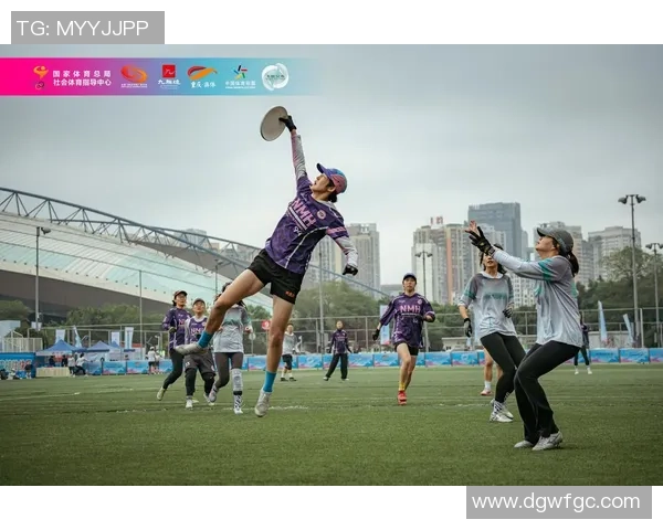 2026飞盘战术排名：广州飞盘队创新高