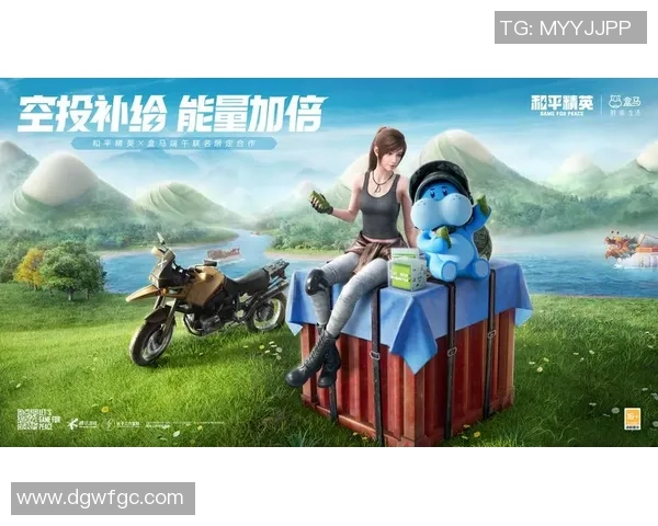 聚焦和平精英:EDG的灵活性话题 聚焦和平精英:EDG的灵活性话题