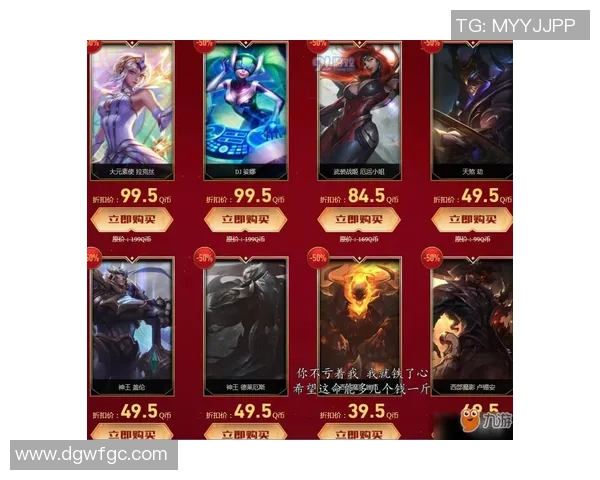 英雄联盟热点:解读FPX的快攻 英雄联盟热点:解读FPX的快攻